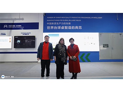 Brisbane Olympics 4-for-2 Nedtelling! IOC-medlemmer besøker JOYs superfabrikk